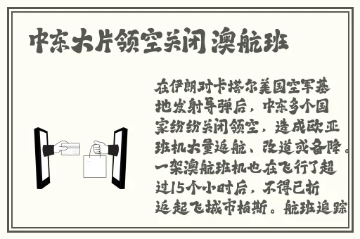 三㚫成人片